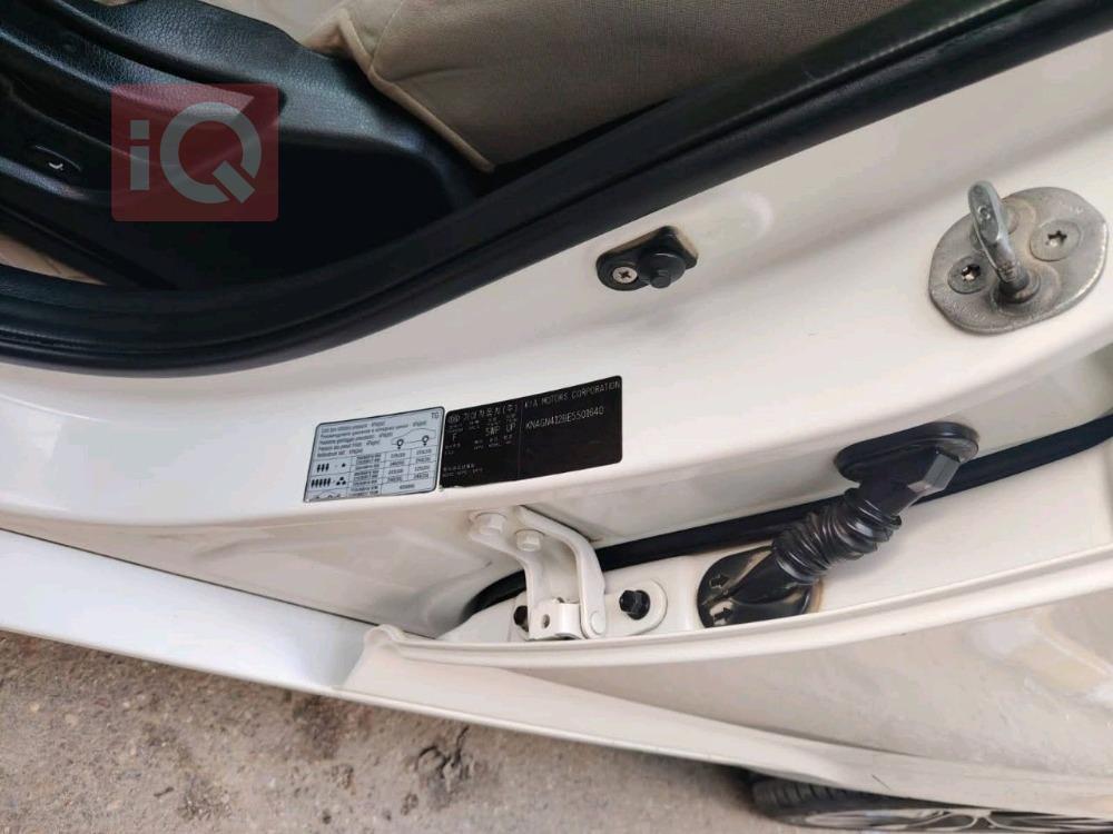 کیا ئۆپتیما